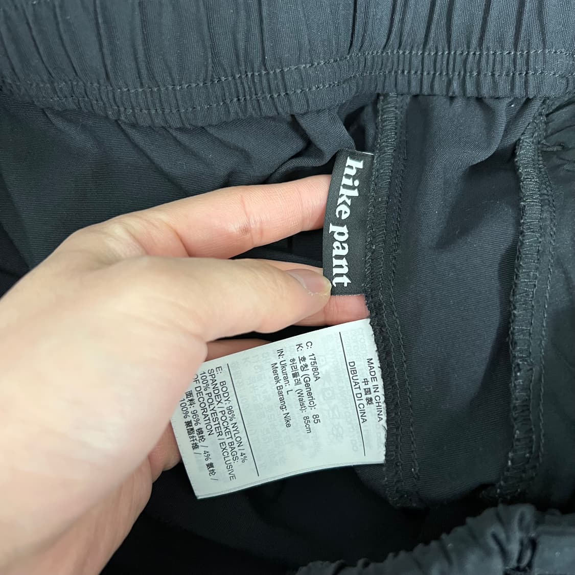 나이키 ACG 하이킹 팬츠 블랙 상품이미지7