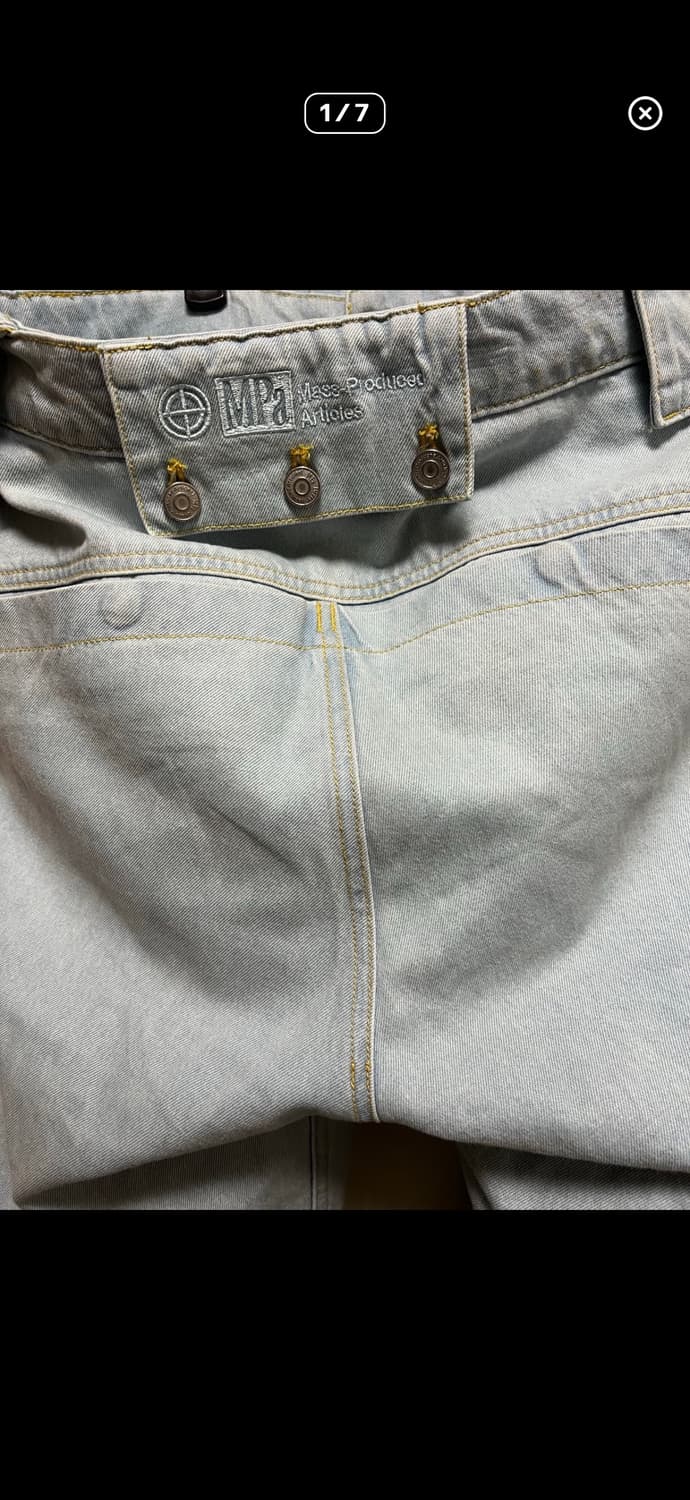 플라스틱프로덕트 연청 카펜터 라지 상품이미지1