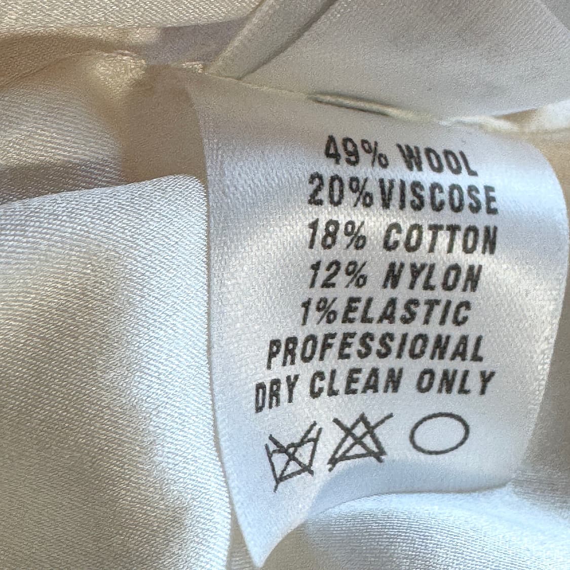 센존 꾸뛰르 트위드 자켓 스커트 투피스 상품이미지6