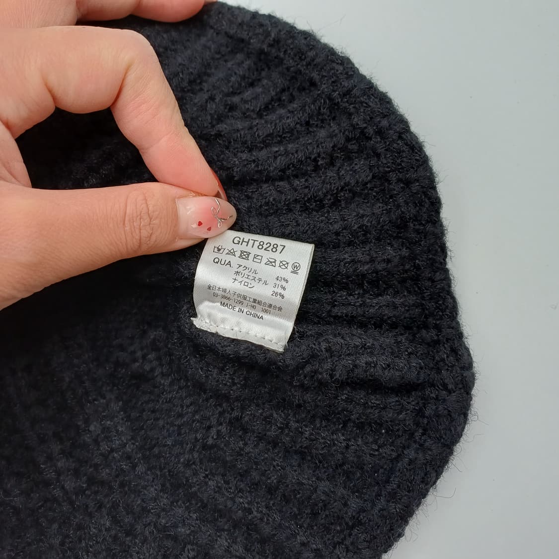 일본 빈티지 니트 벙거지 버킷햇 모자 [BF10445-162-61] 상품이미지6