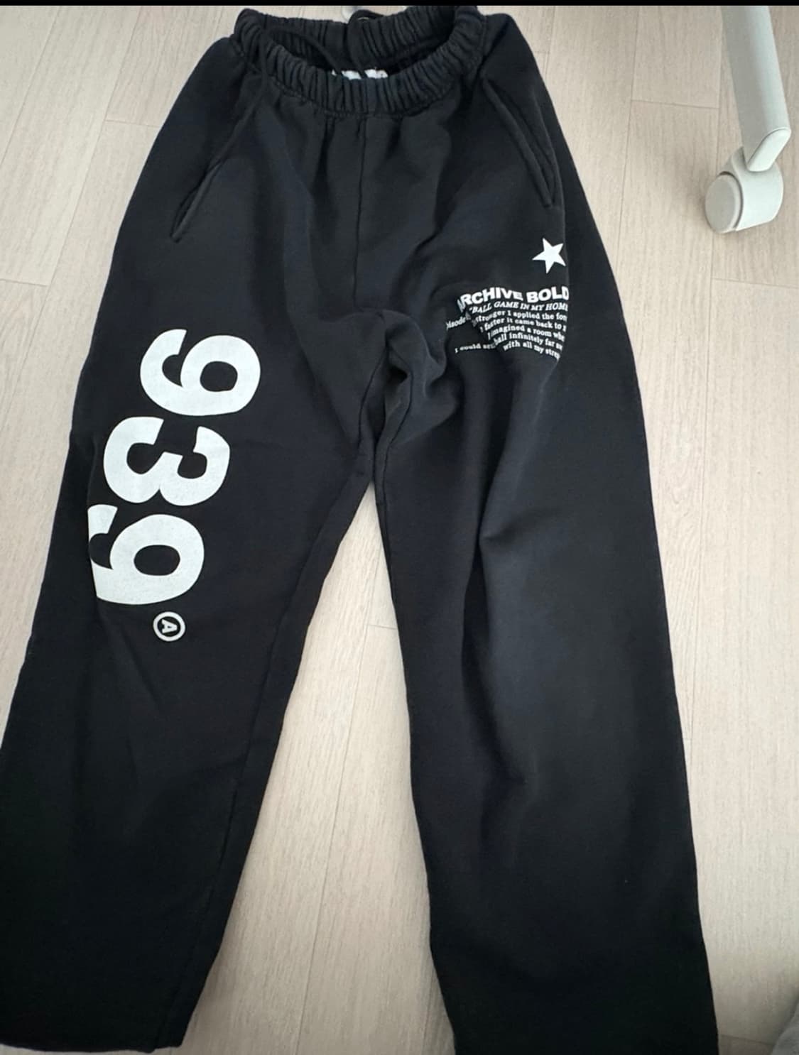 939 Archive bold  바지 판매 상품이미지2