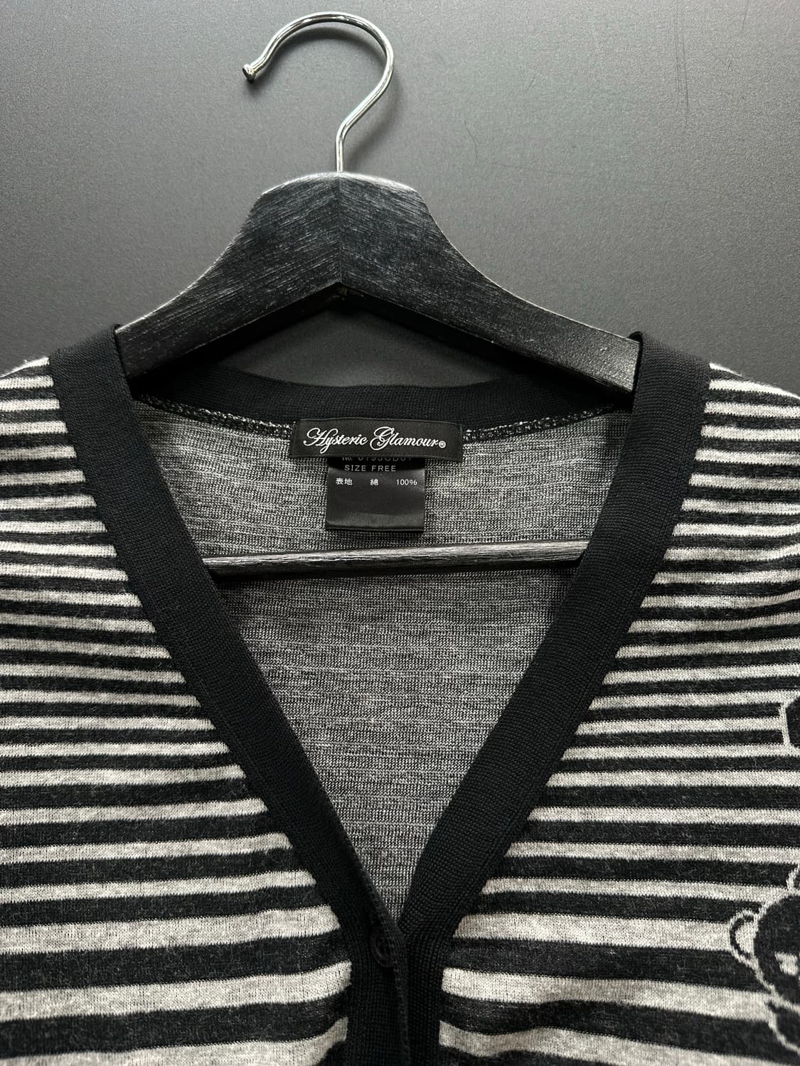 히스테릭글래머 퍽베어 스트라이프 가디건  상품이미지8