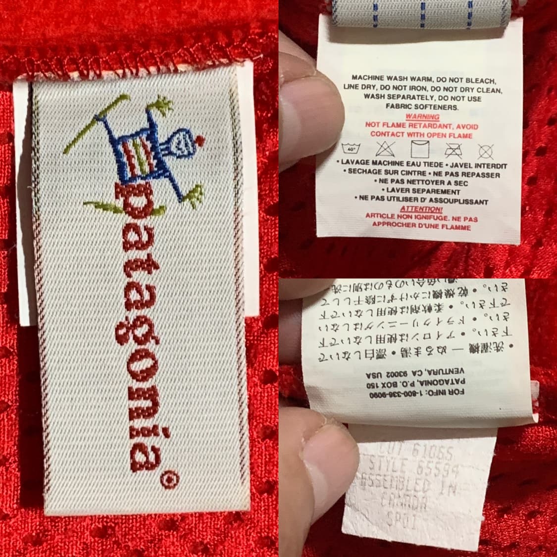 PATAGONIA 파타고니아 풀집업 플리스 베스트(캐나다 메이드)유니색스 상품이미지8