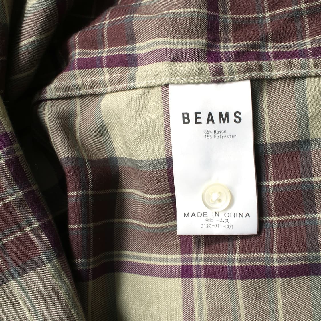 BEAMS 상품이미지8