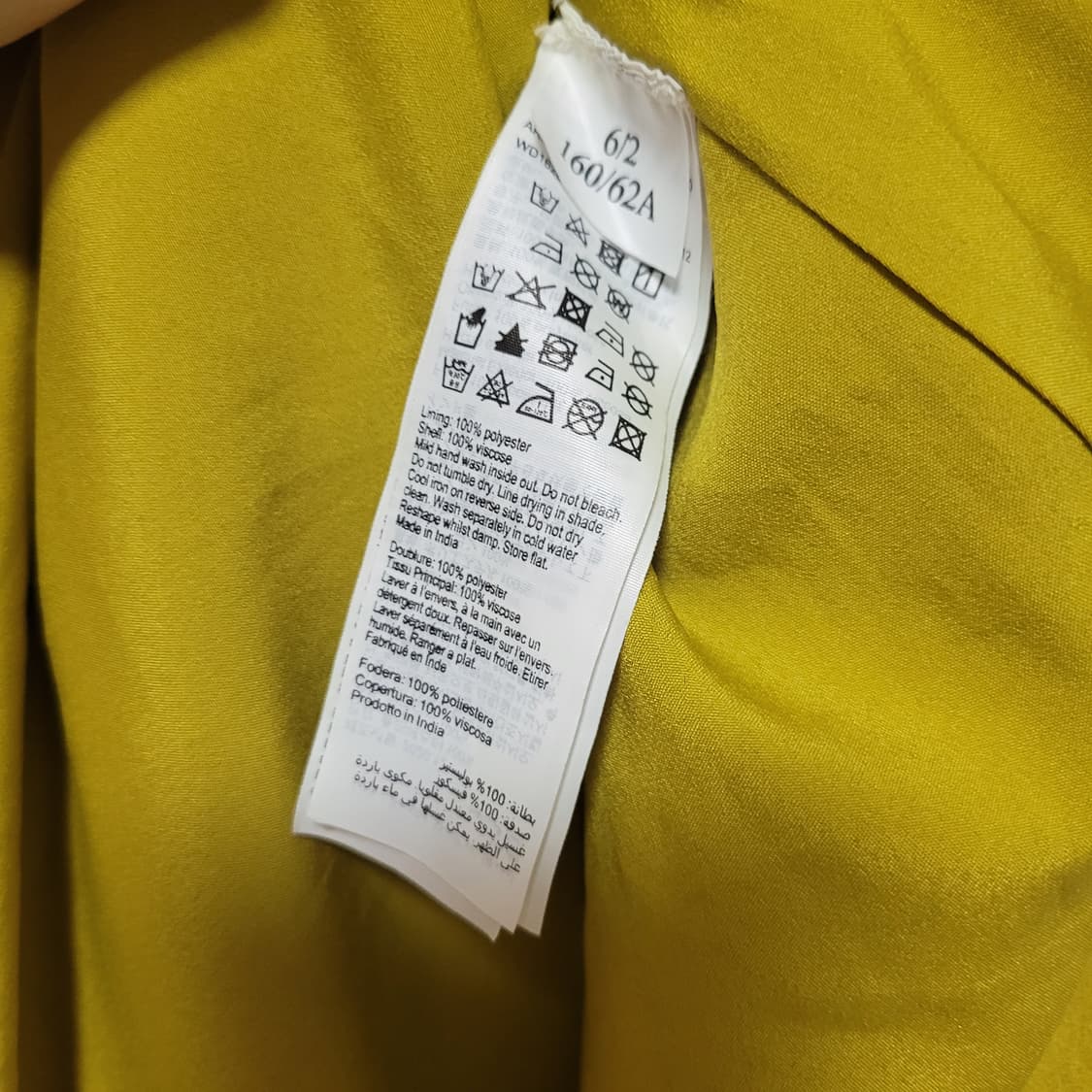 올세인츠 롱 원피스 (55, 표기 UK6/US2/EU34) 상태최상 상품이미지9