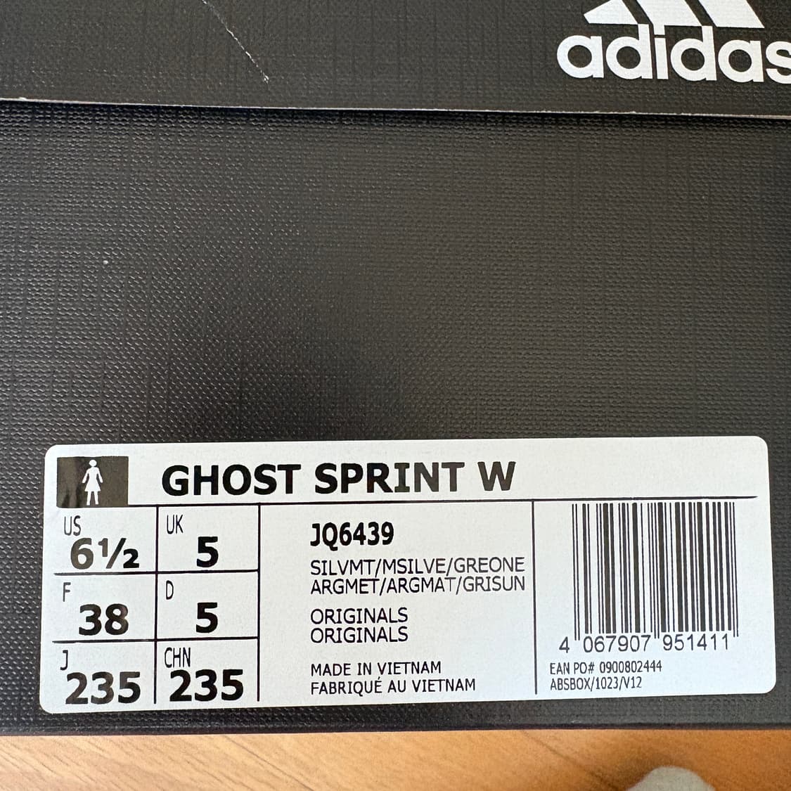 아디다스 w 고스트 스프린트 실버 메탈릭 상품이미지9