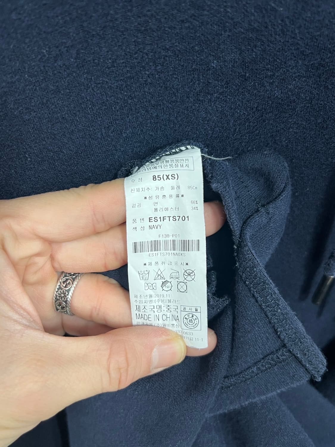 에비수 스펠링 로고 풀오버 원피스 상품이미지5