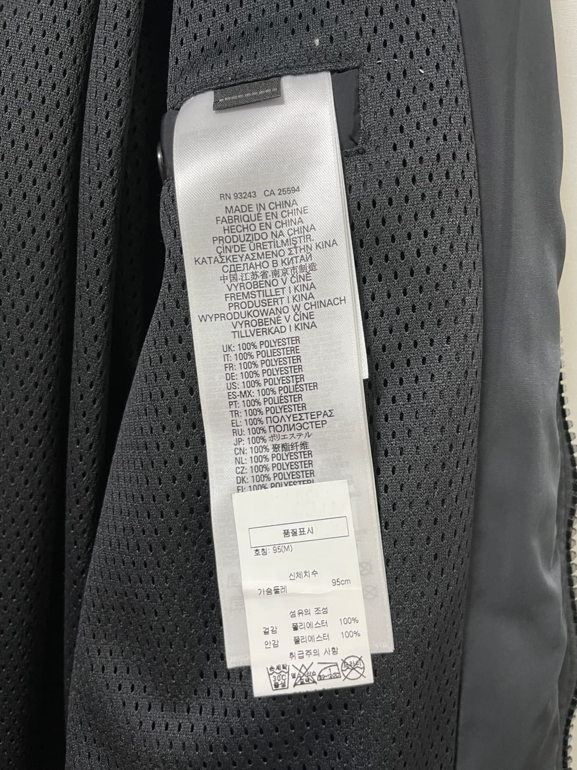 DIESEL 디젤 남성 고급스런 블랙 바람막이 자켓 상품이미지10