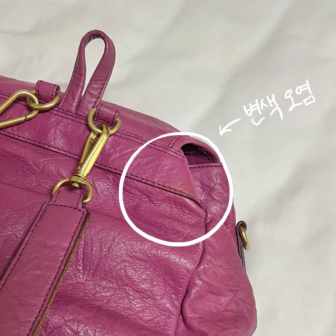 Daks 닥스 소가죽 백팩 갸루 y2k 가방 상품이미지6