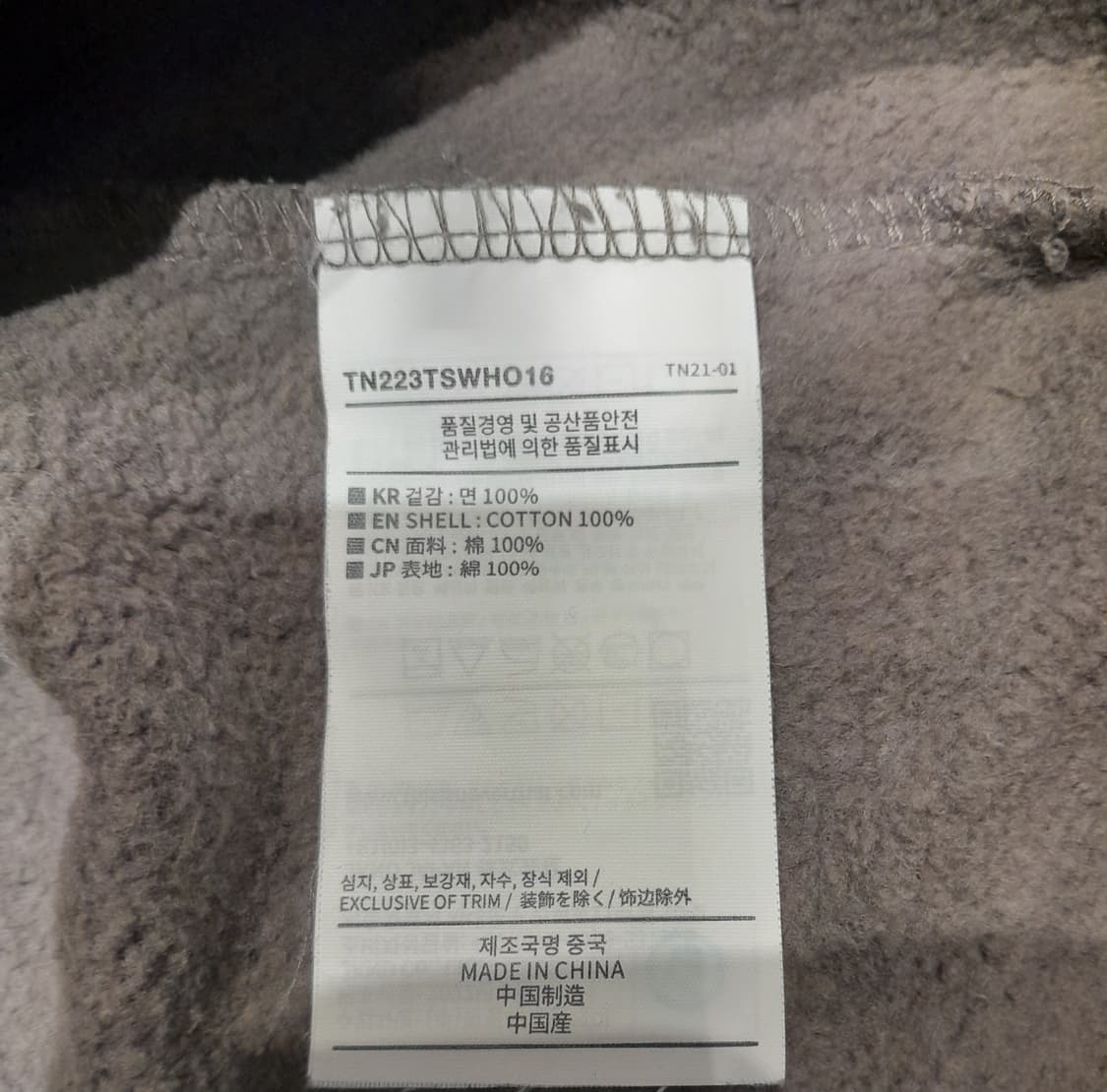 💥디스이즈네버댓 기모후드 브라운 (S)      상품이미지10