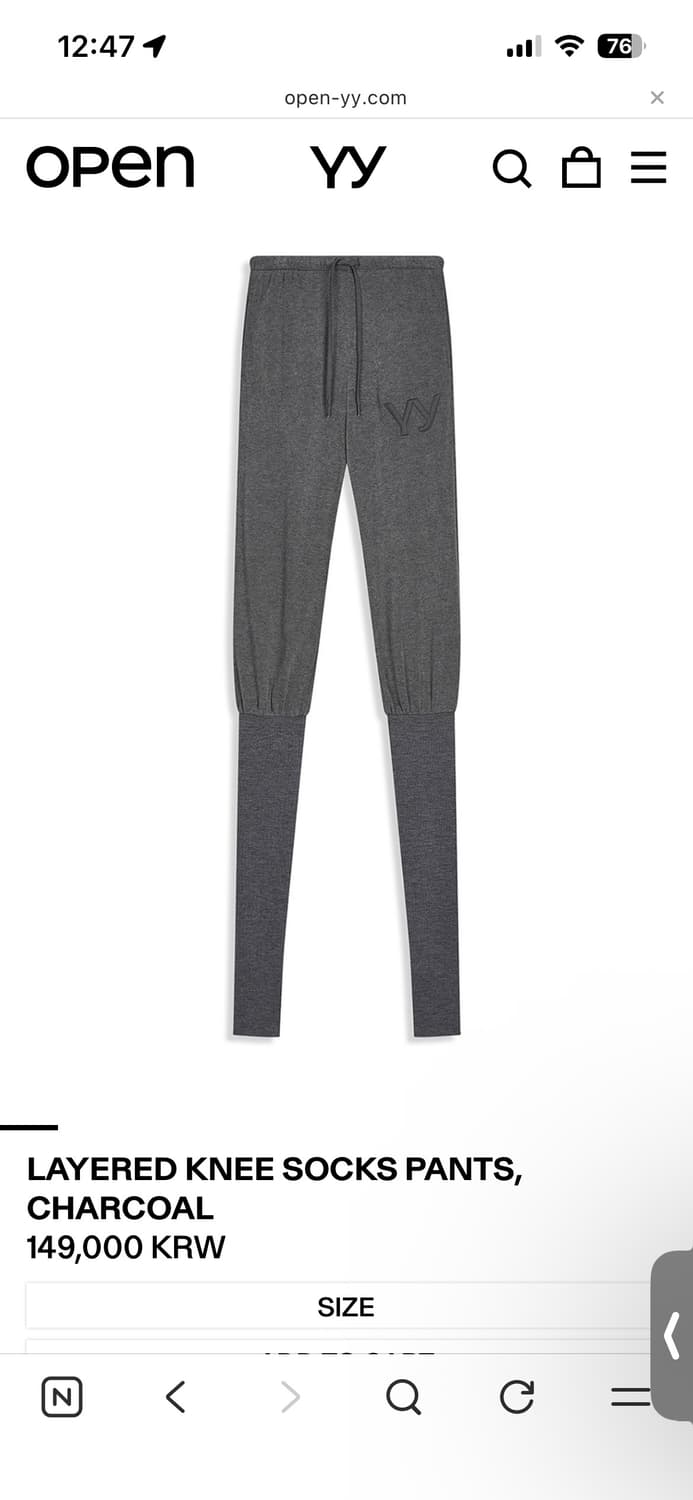 LAYERED KNEE SOCKS PANTS, CHARCOAL 상품이미지1