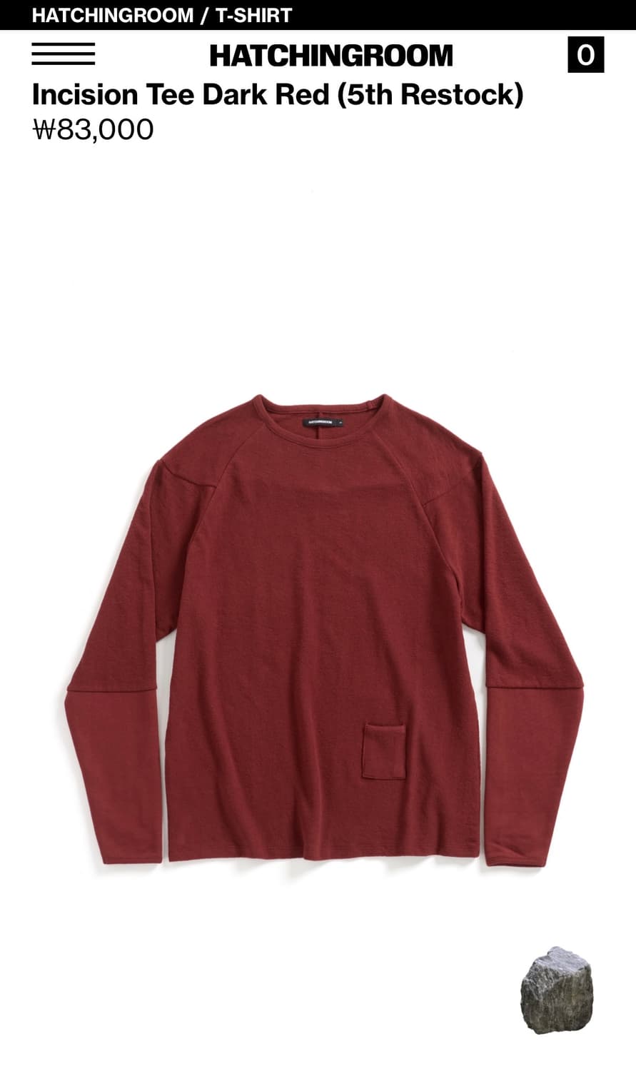 해칭룸 Incision Tee 다크 레드 M 상품이미지1