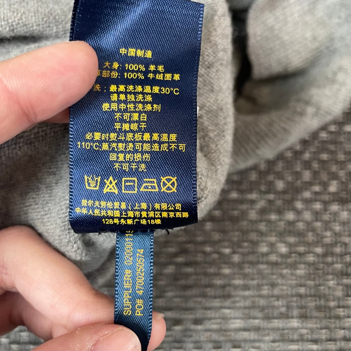 폴로랄프로렌 패치 그레이 롱 니트 원피스 S 상품이미지8