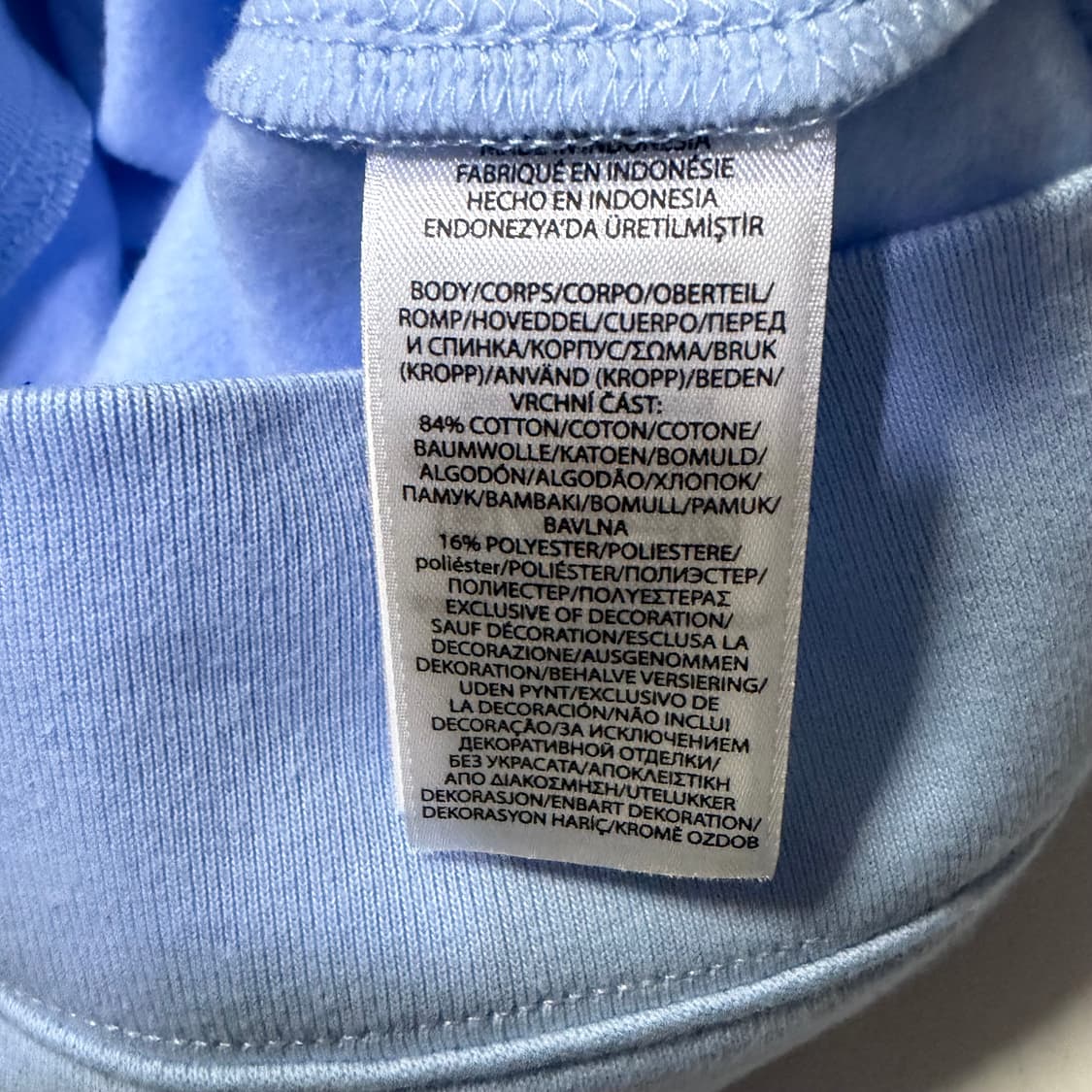 폴로 랄프로렌 스카이블루 럭비셔츠 상품이미지7