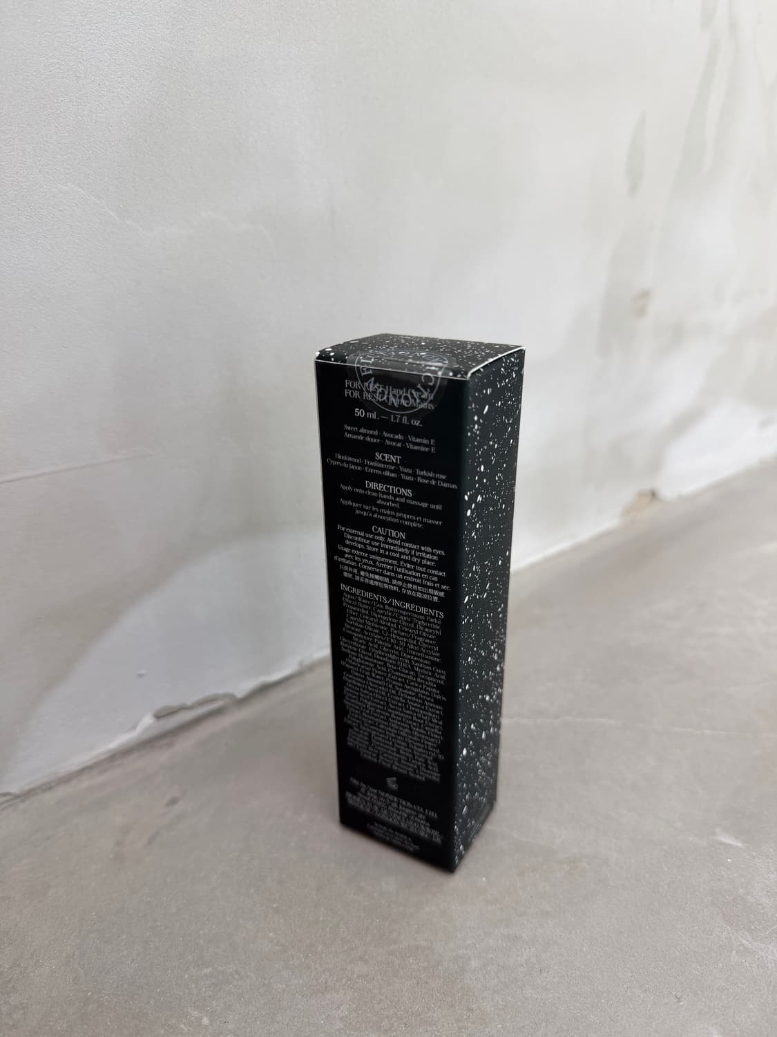 논픽션 포레스트 핸드크림 상품이미지2