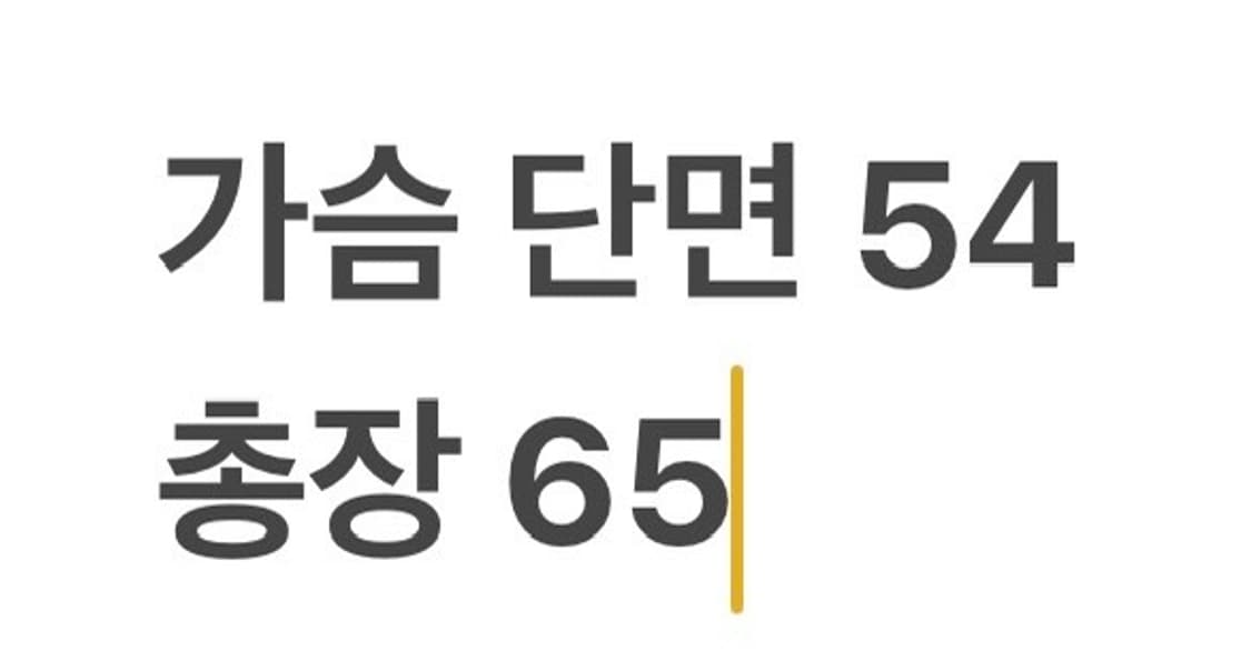 [정품/50] 라코스테 다이아몬드 패턴 퀼팅 재킷 b17 상품이미지8