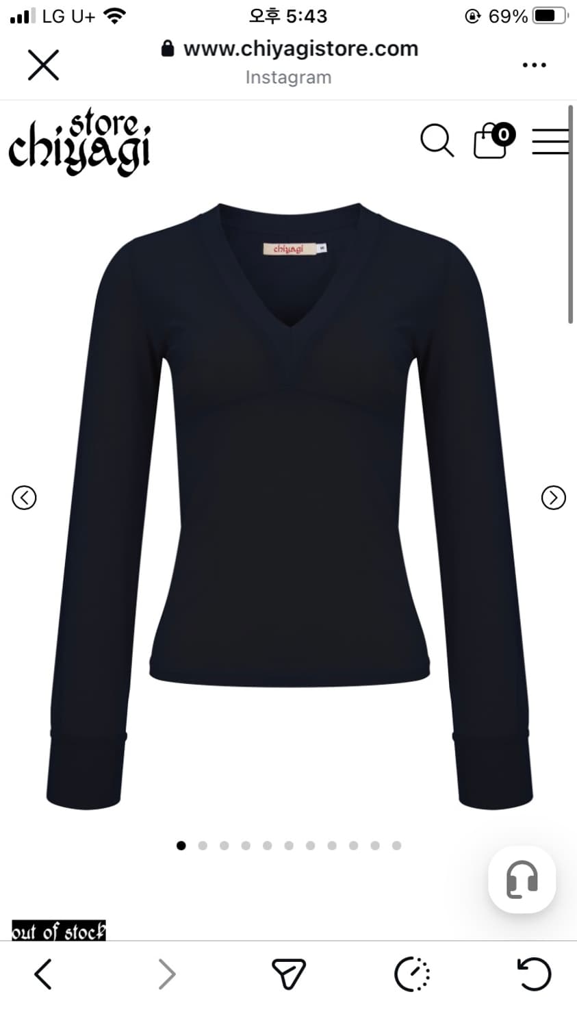 키야기 Adyra Top 상품이미지1