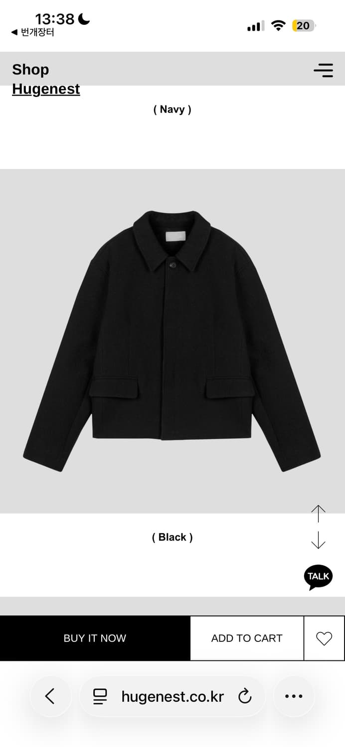 휴즈네스트 울 자켓 상품이미지4