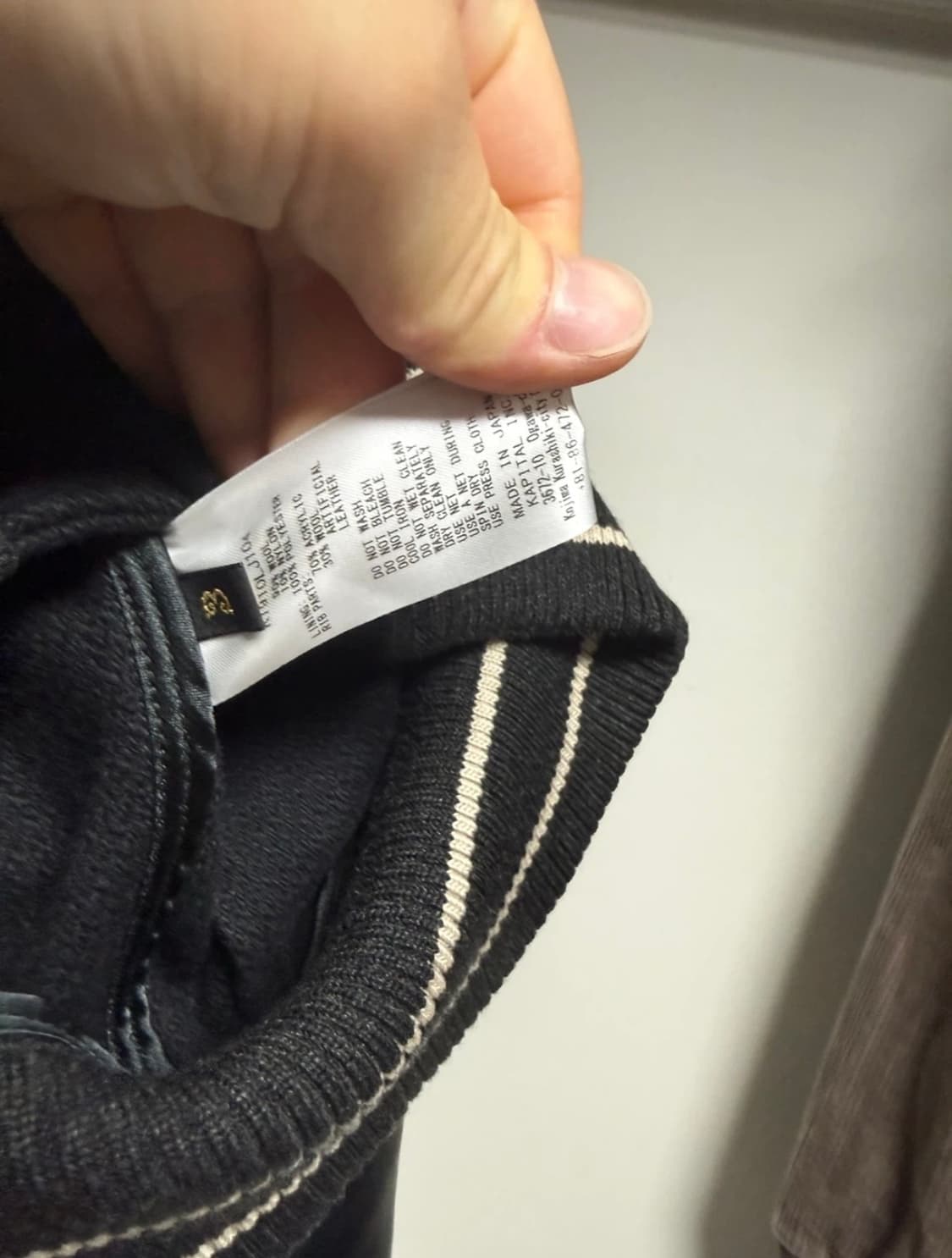 캐피탈 울 바시티 자켓 3 사이즈 상품이미지3