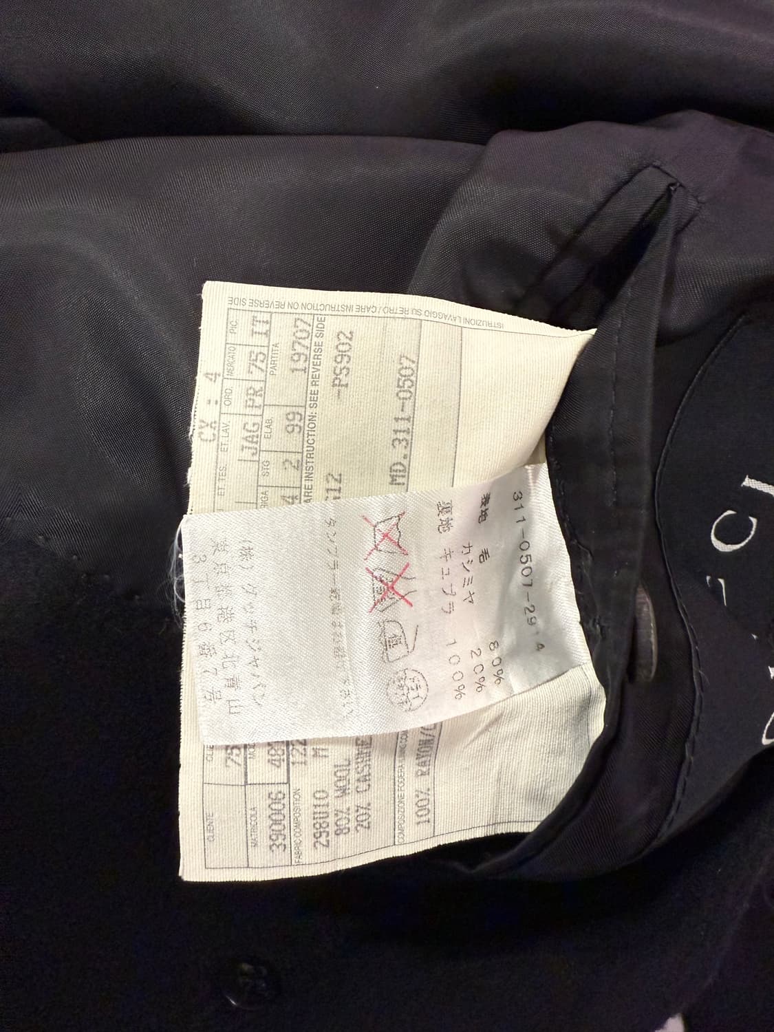 구찌 싱글 테일러 코트 상품이미지6