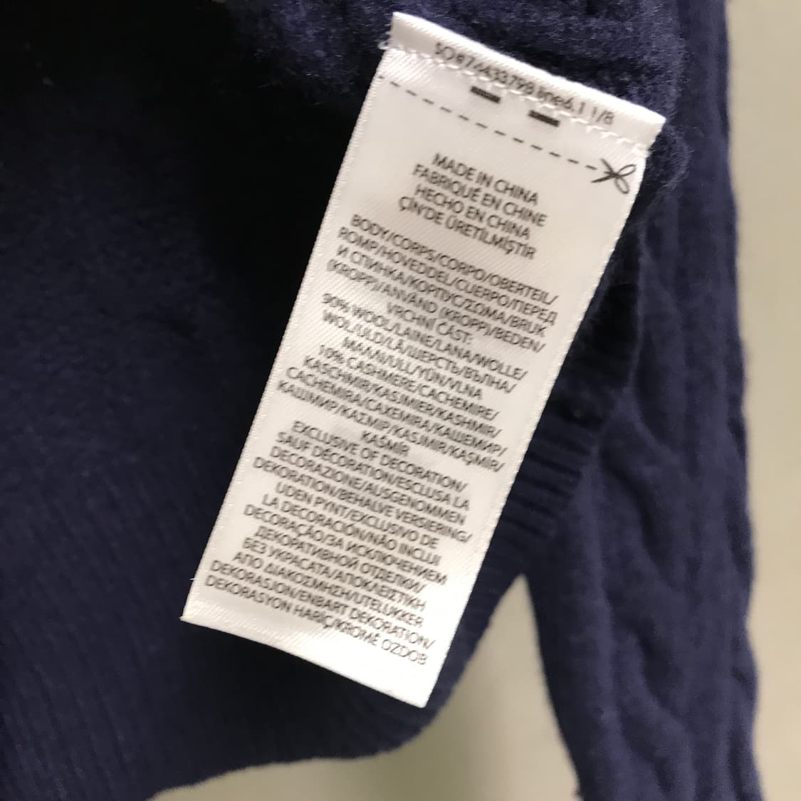 폴로 랄프로렌 QR 케이블 니트 가디건 네이비 M(W) 상품이미지6