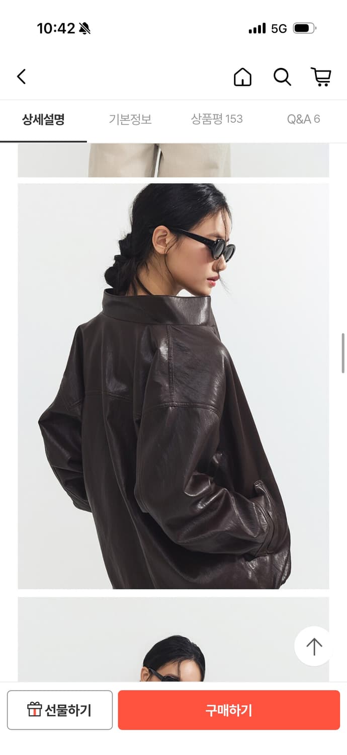 머티리얼랩 26SS 여성 퍼널넥 FAUX 레더 코쿤 자켓 상품이미지3