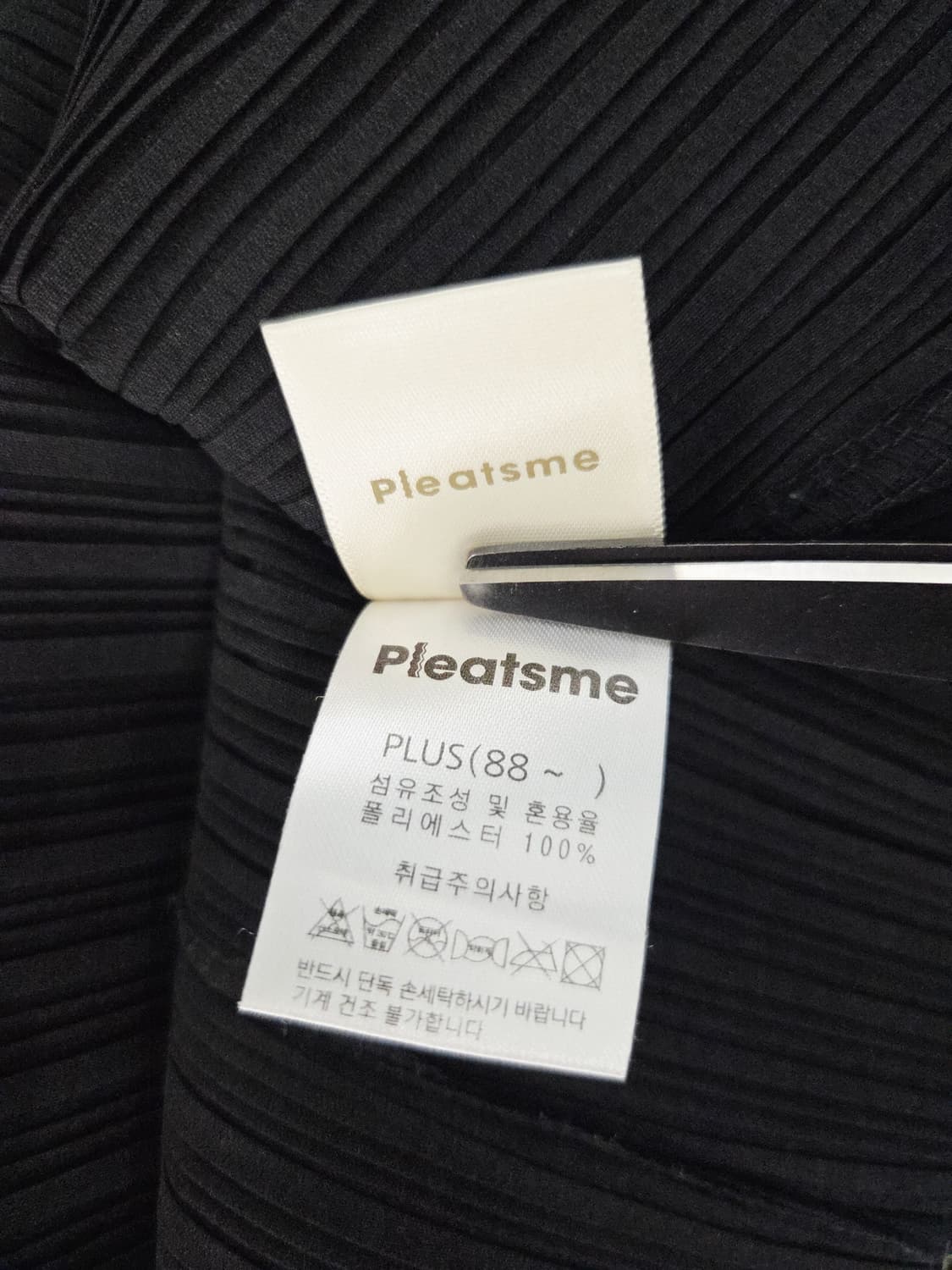 Pleatsme 플리츠미 블랙 주름 민소매 원피스 상품이미지7