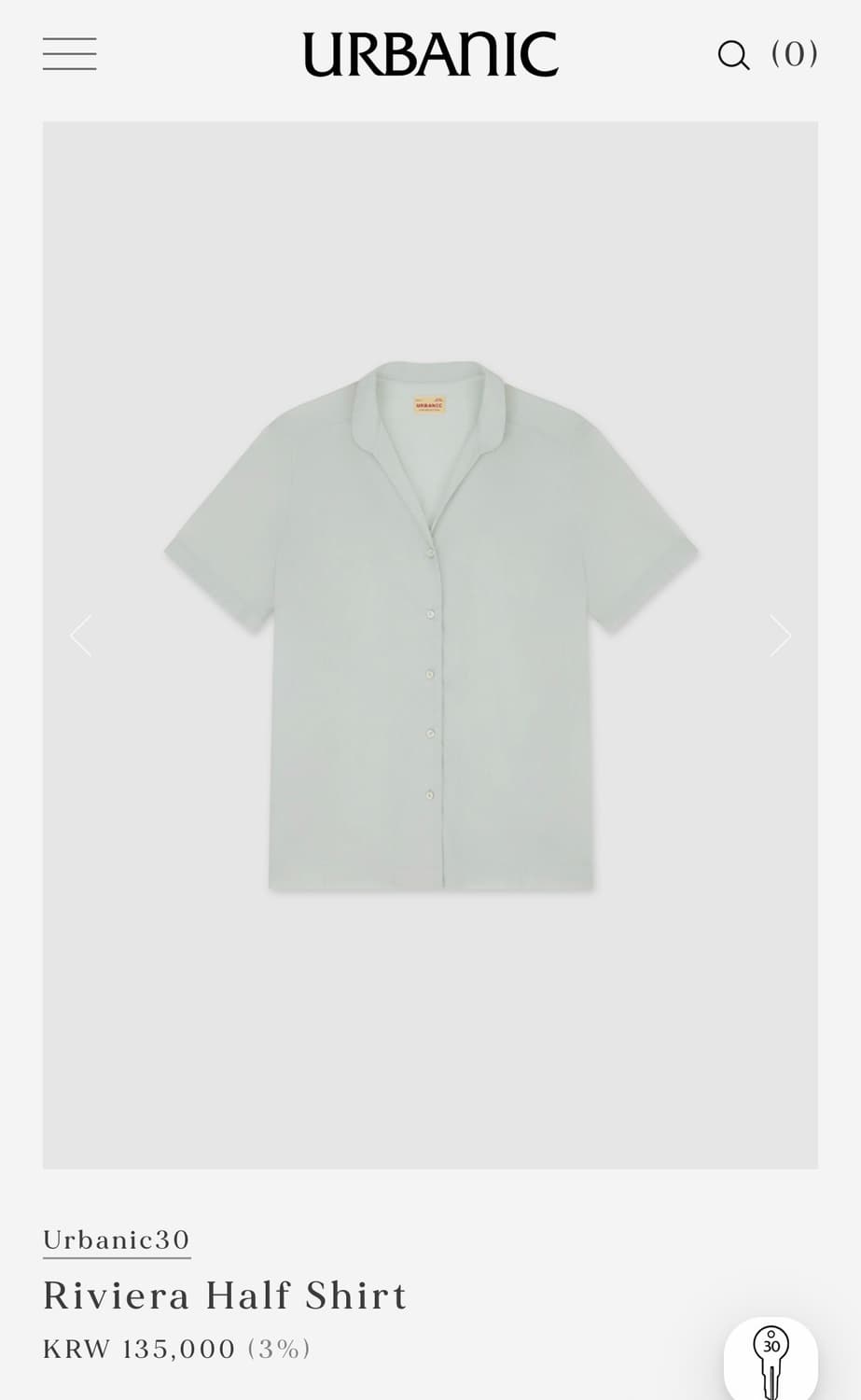 얼바닉30 셔츠! Riviera Half Shirt 르메르 문달 상품이미지3