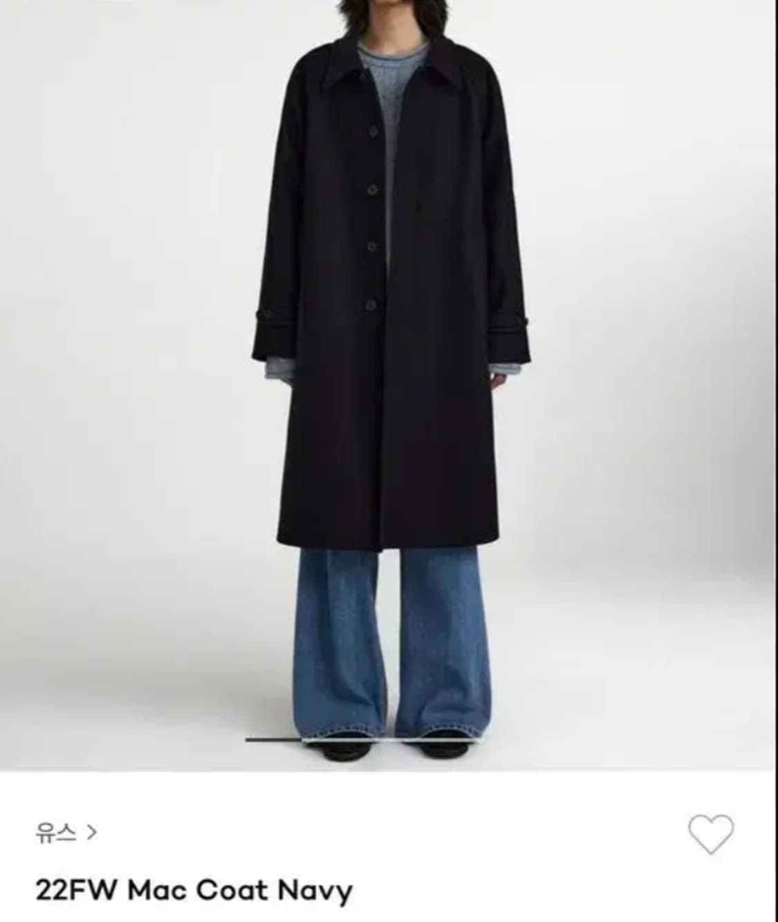 유스 맥코트 상품이미지1