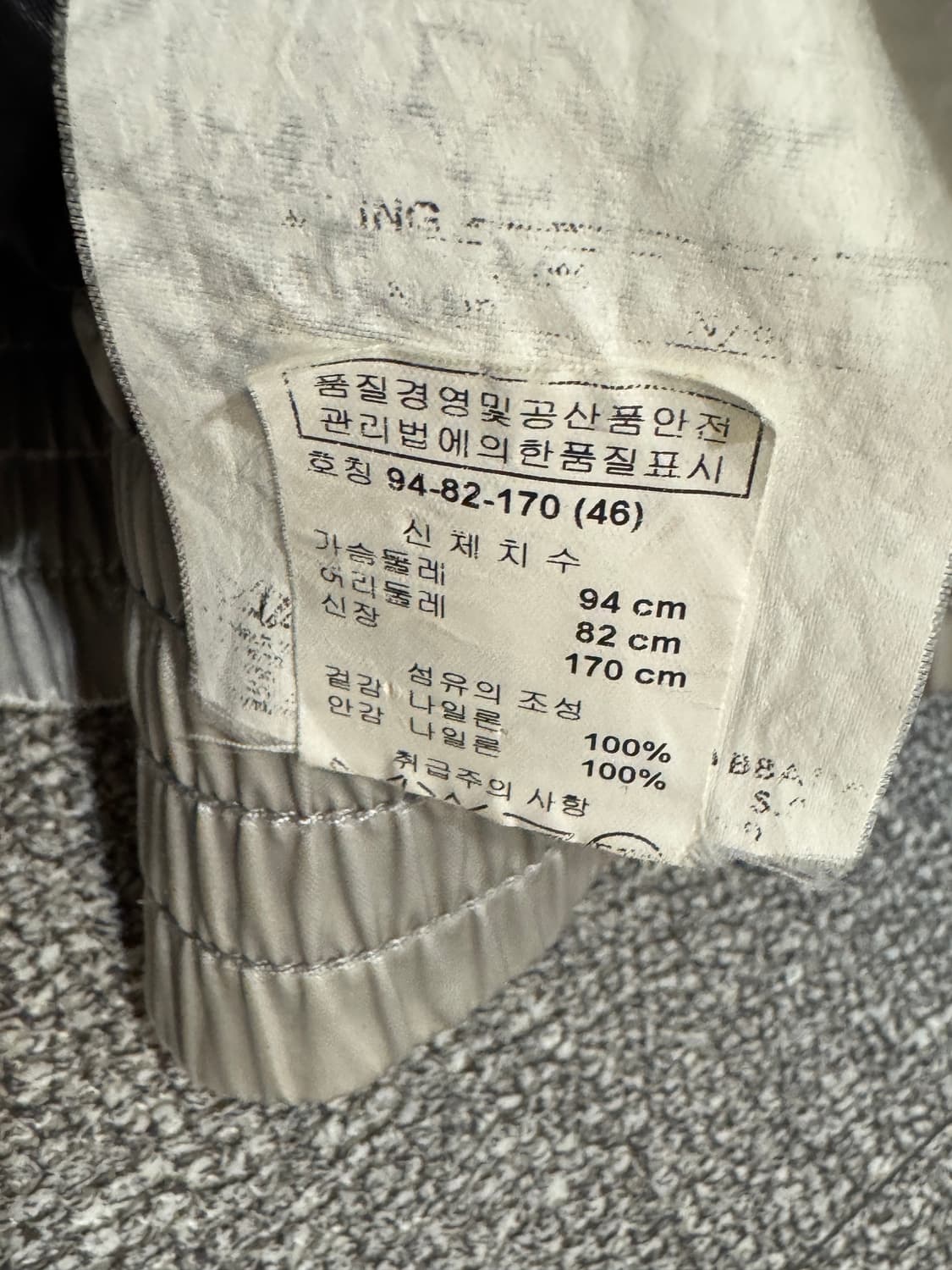 돌체앤가바나 실버 크롭 블루종 자켓 46 상품이미지5