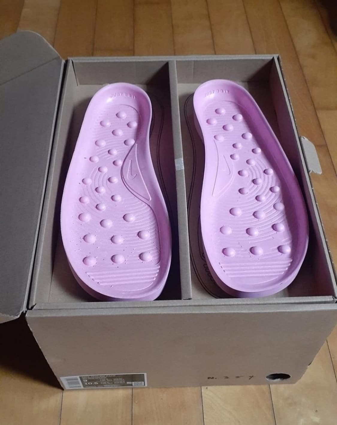 나이키 오프라인 팩 270 상품이미지2