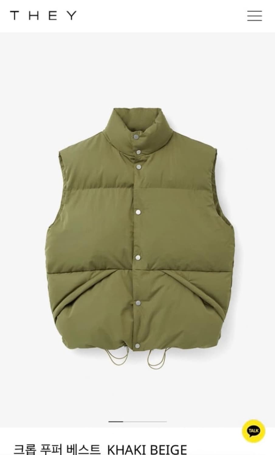 [새상품] 데이 크롭 푸퍼 패딩 베스트 카키 베이지  상품이미지4