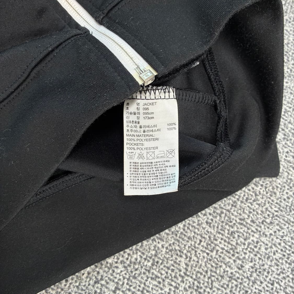 <아디다스 JK 검흰 져지> No.1570 상품이미지7