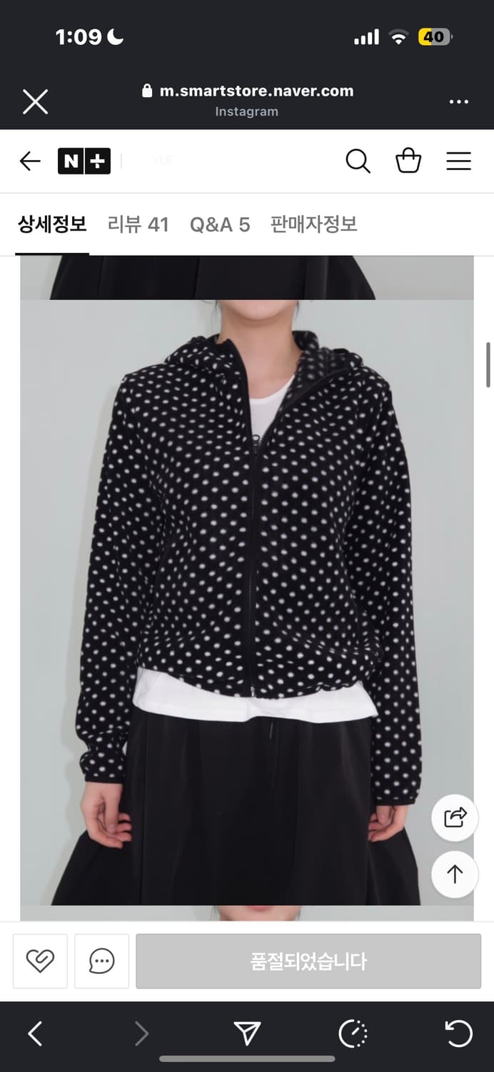 Yueproject 도트후리스 상품이미지1