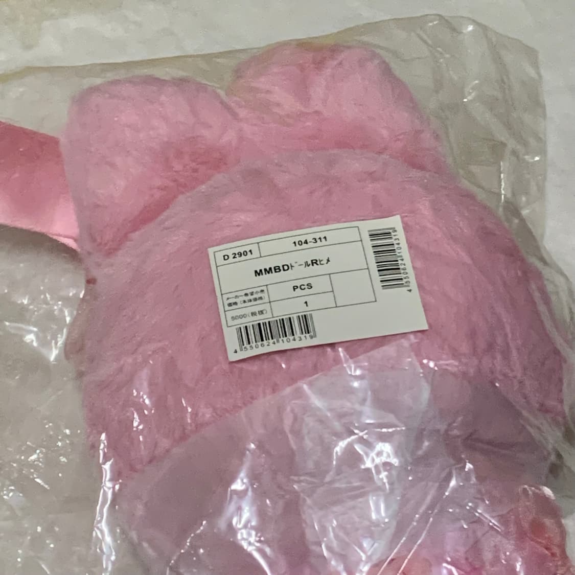 새상품 ) 마이멜로디 리본공주 누이 상품이미지6