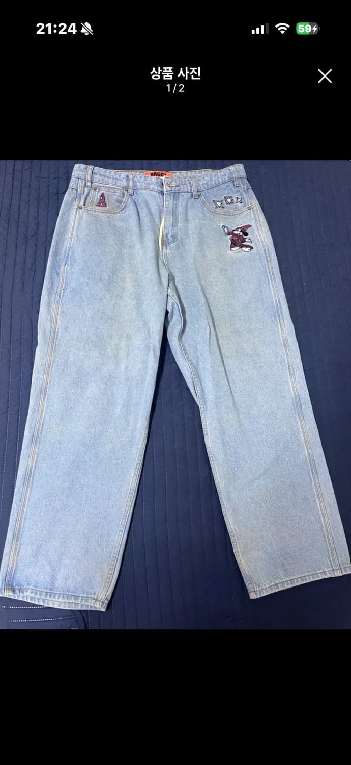 버터굿즈x디즈니 팬츠 상품이미지1