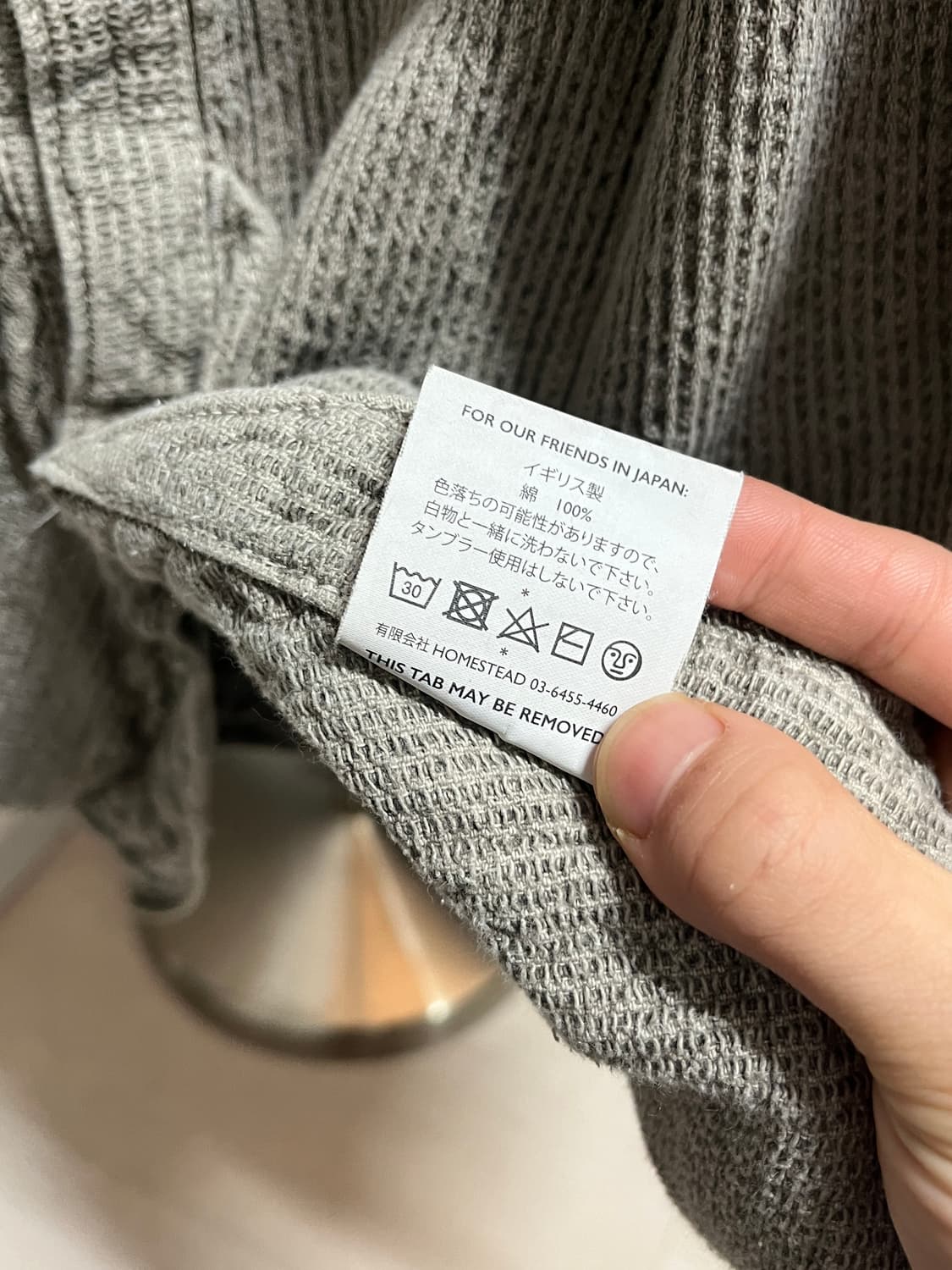 텐더앤코(Tender Co.) Type 461 와플 셔츠 자켓 - 4사이 상품이미지6