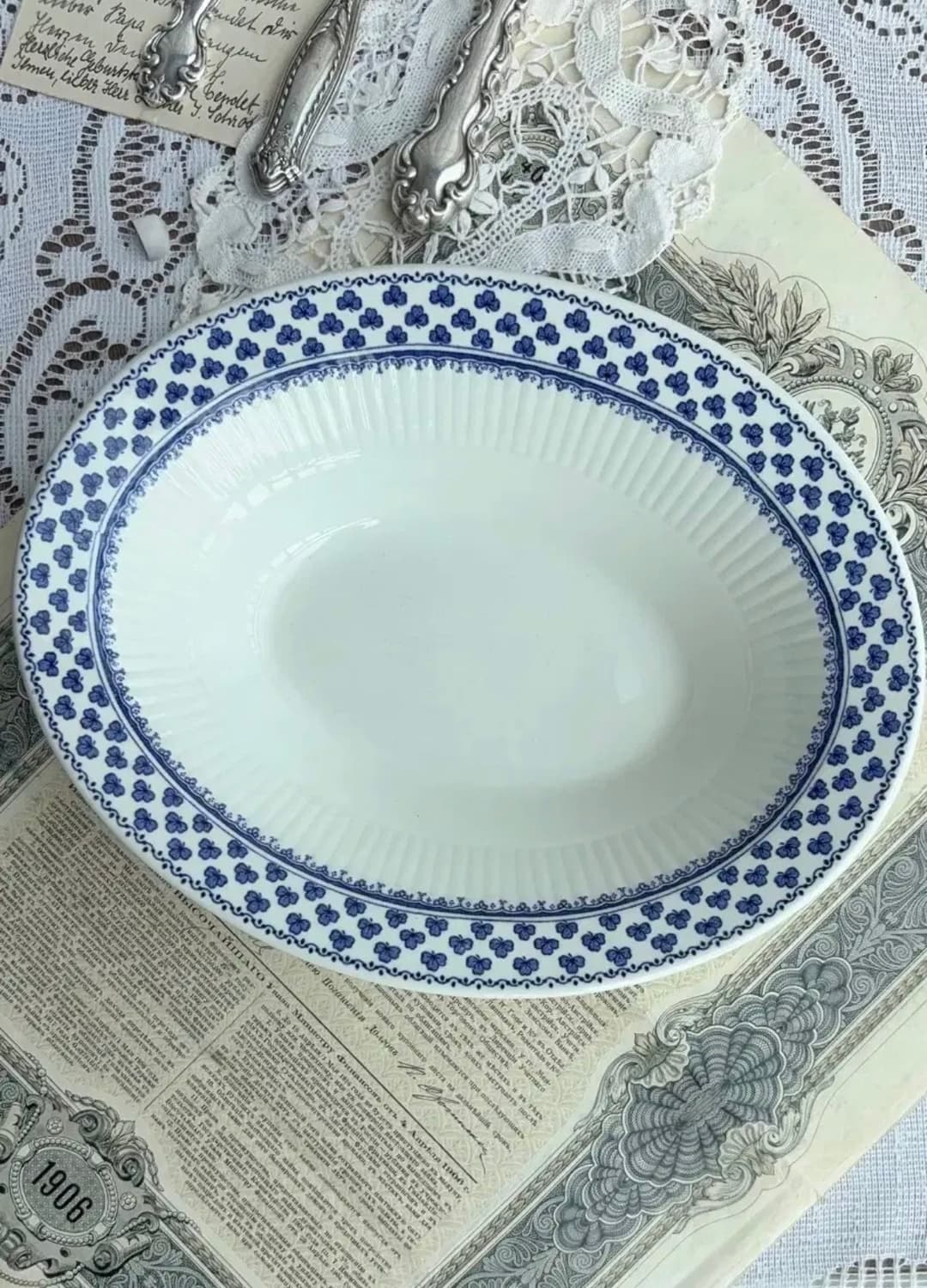 영국 빈티지 아담스 브렌트우드 오벌볼 상품이미지1