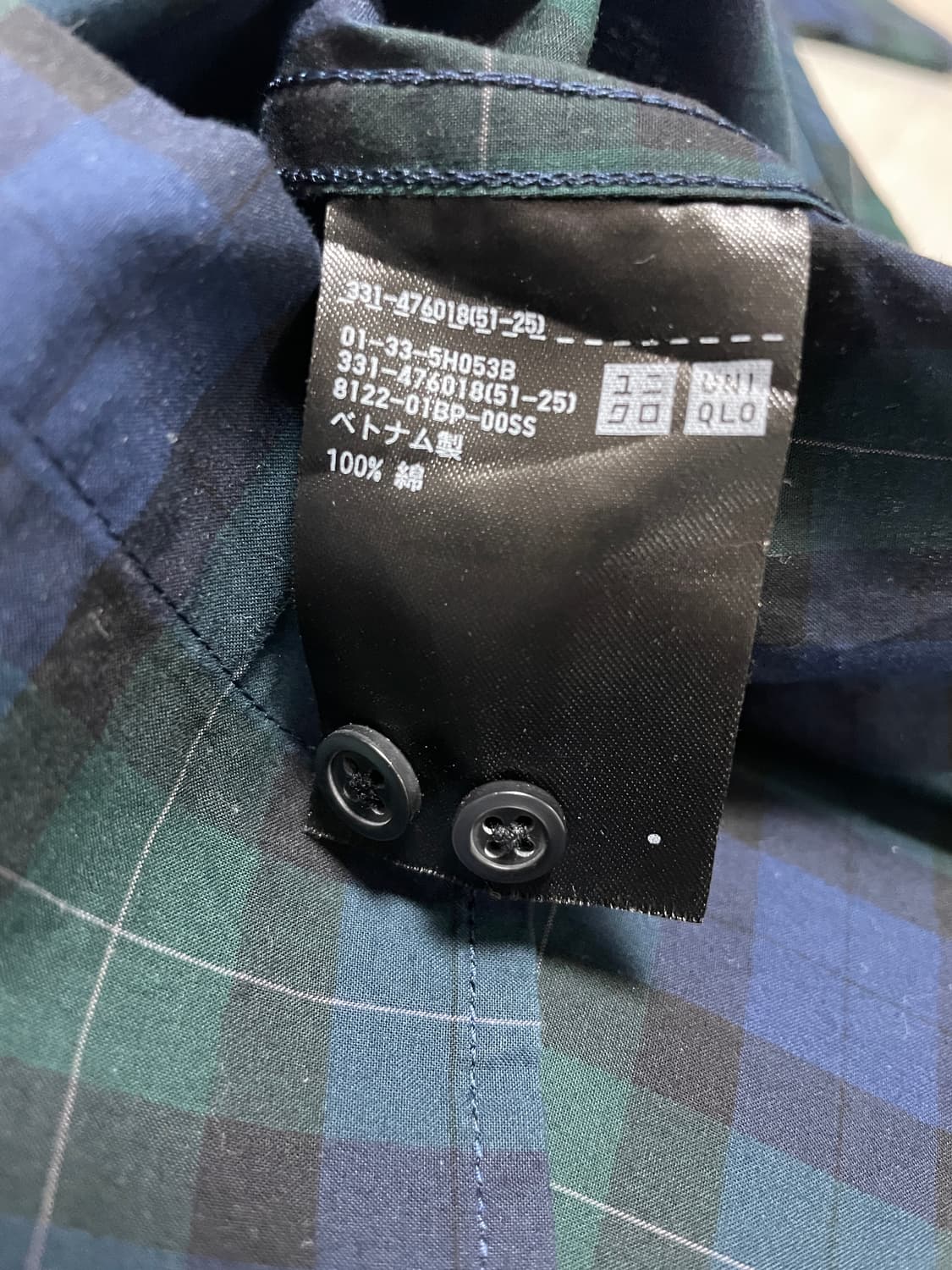 유니클로 브로드클로스 셔츠 M 상품이미지3