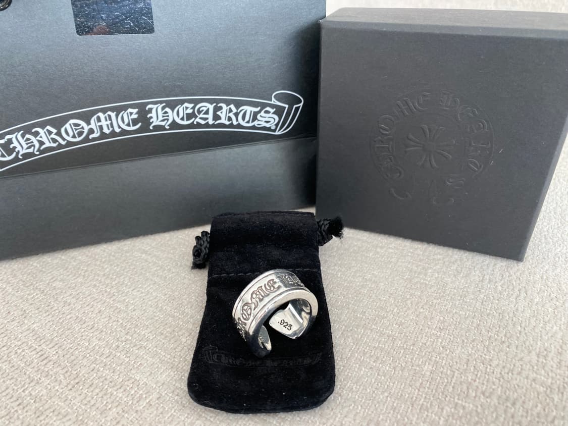 크롬하츠 스크롤 라벨링 말발굽 18호 (17~19호) 상품이미지2