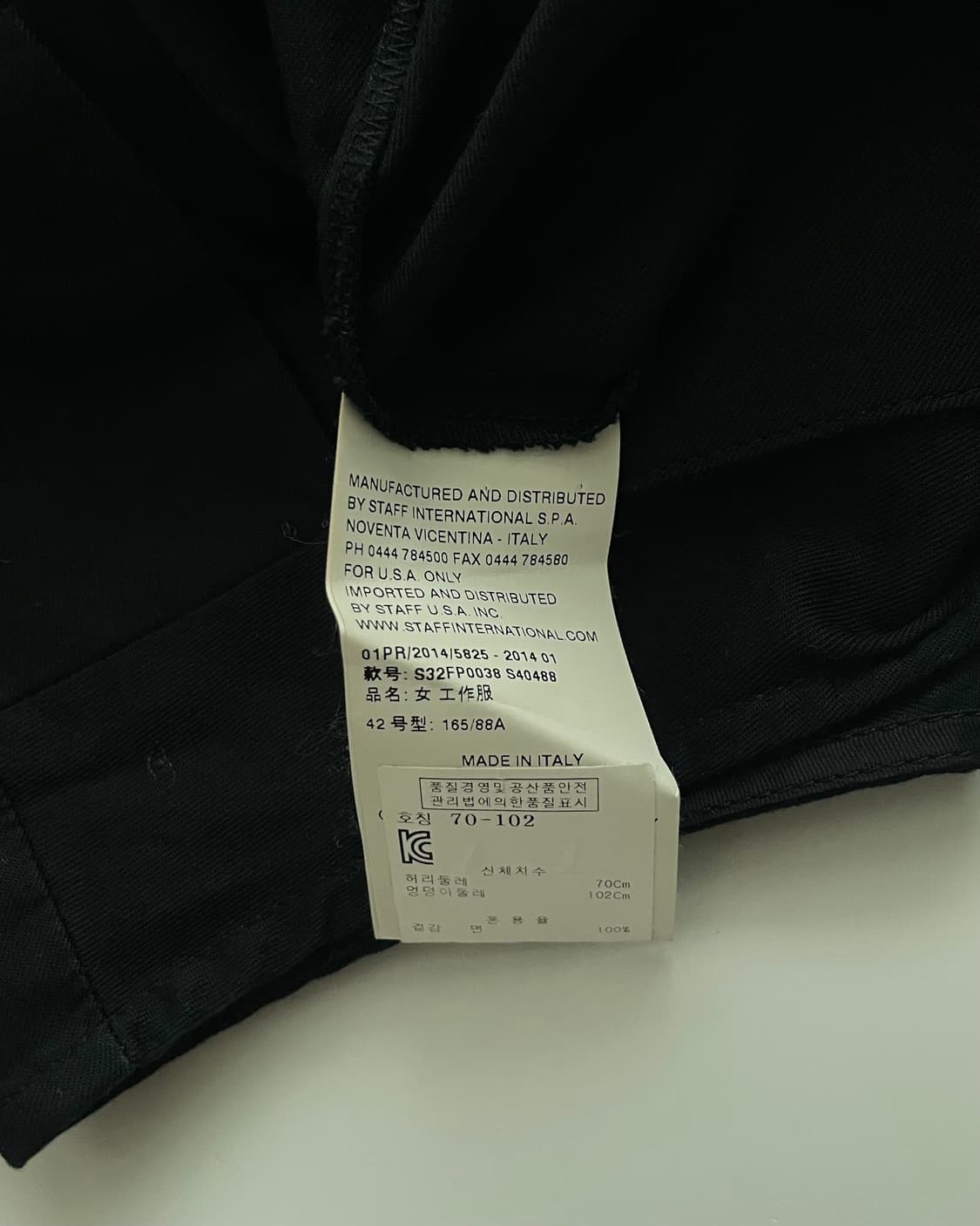 MM6 Maison Margiela jump suit 상품이미지5
