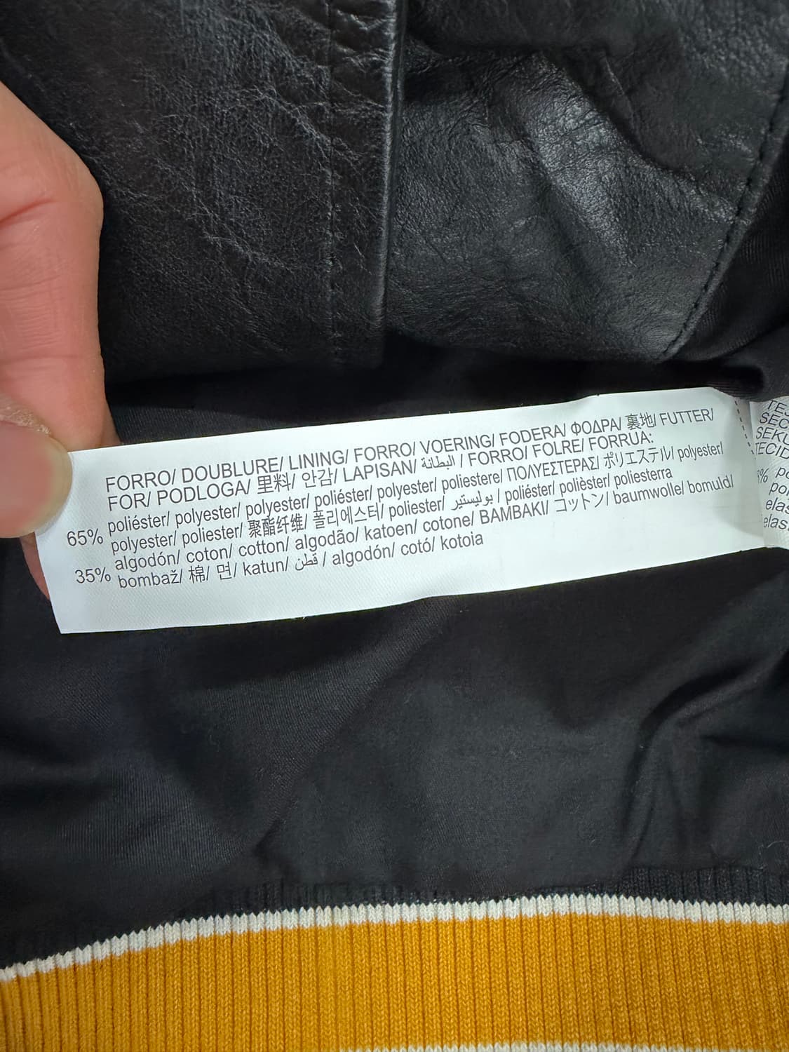 정품) 자라 블랙 레더 배색 스타디움 천연소가죽 자켓 M 상품이미지8