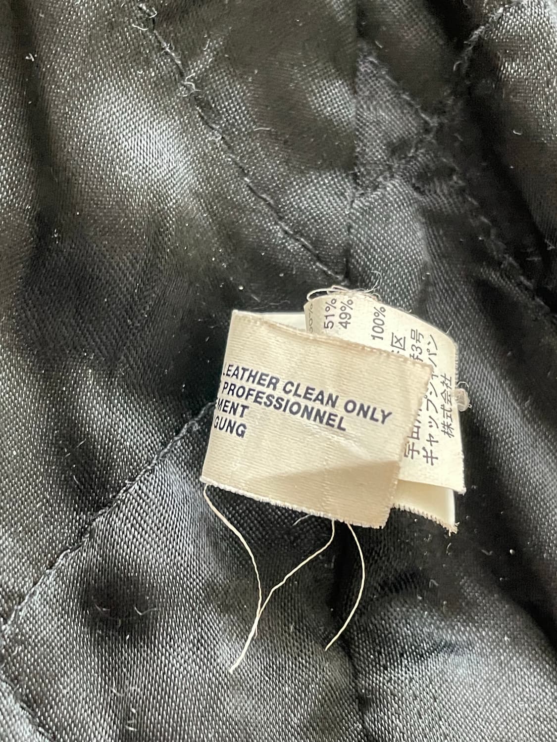 Gap 2000S 레더 자켓 s사이즈 이지만 105사이즈 상품이미지4
