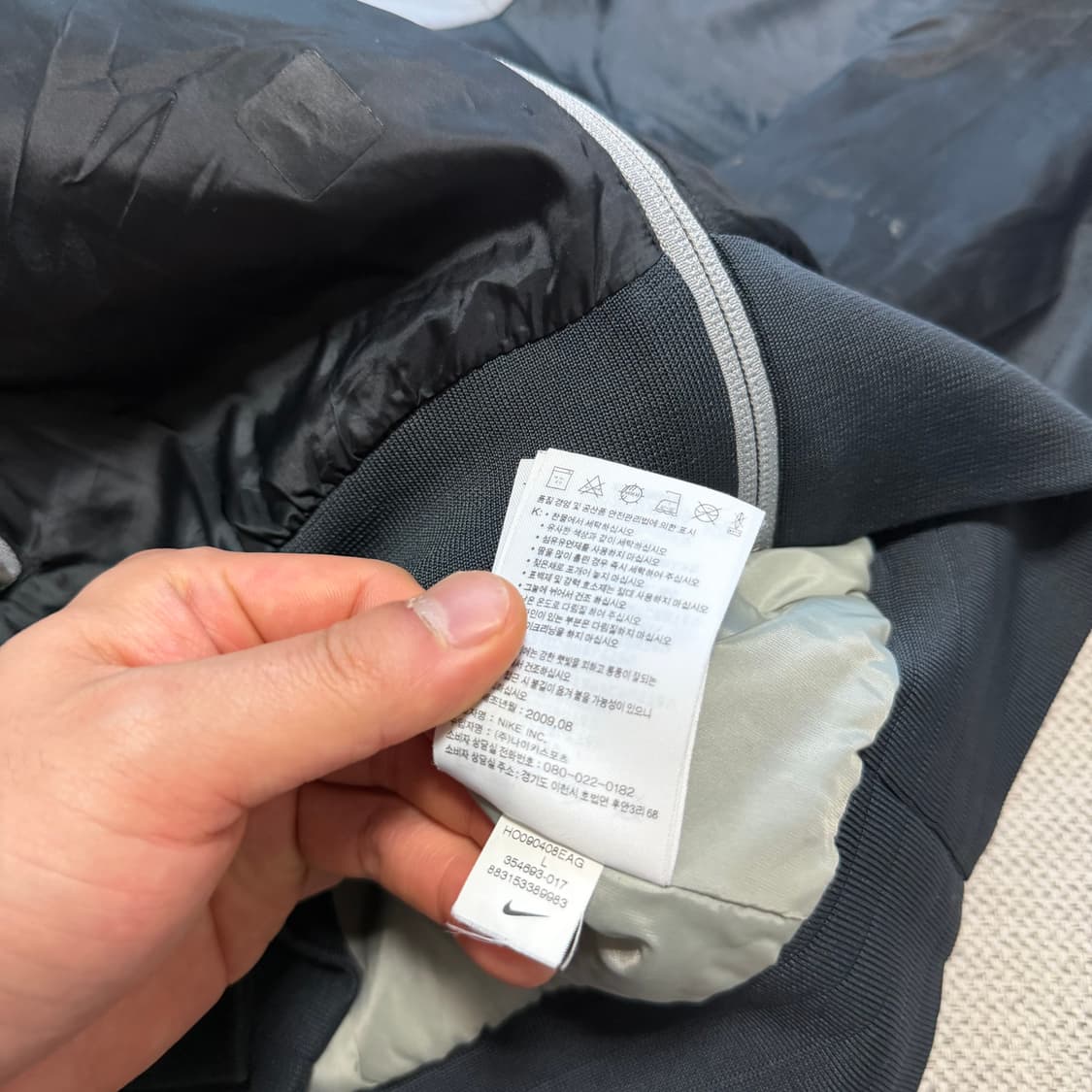 나이키 윈드러너 바람막이 자켓 상품이미지4