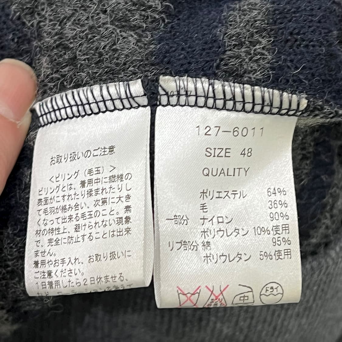 로라 팰리스 플리스 집업 s08577 상품이미지8