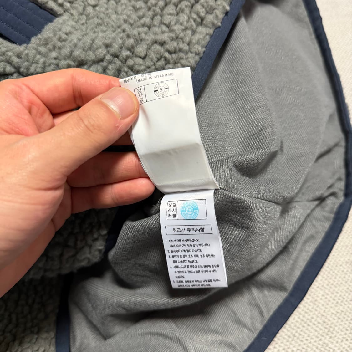 아이더 플리스 자켓 상품이미지4