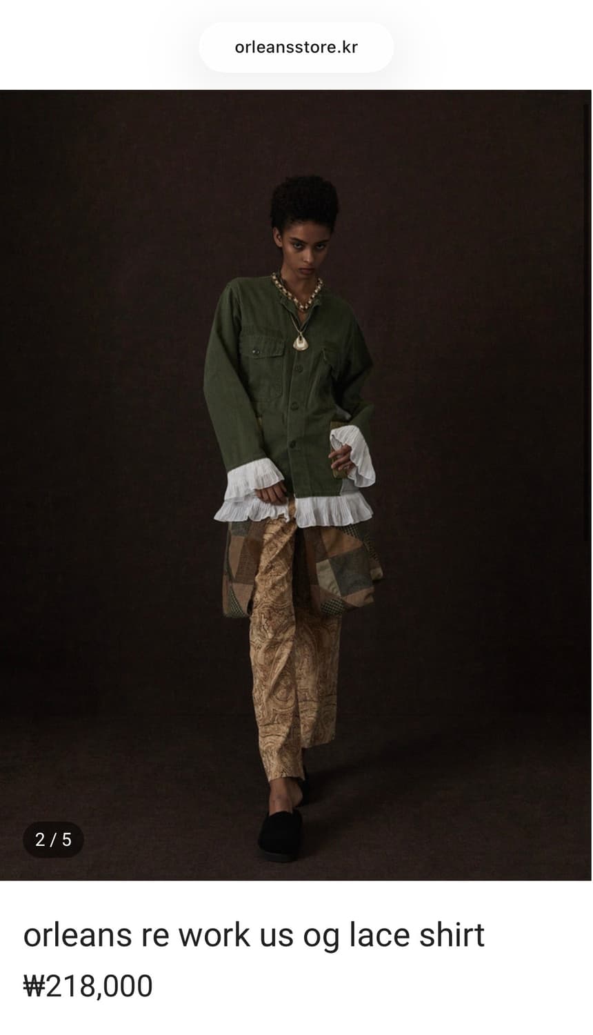 올린스스토어 프릴 셔츠 상품이미지3