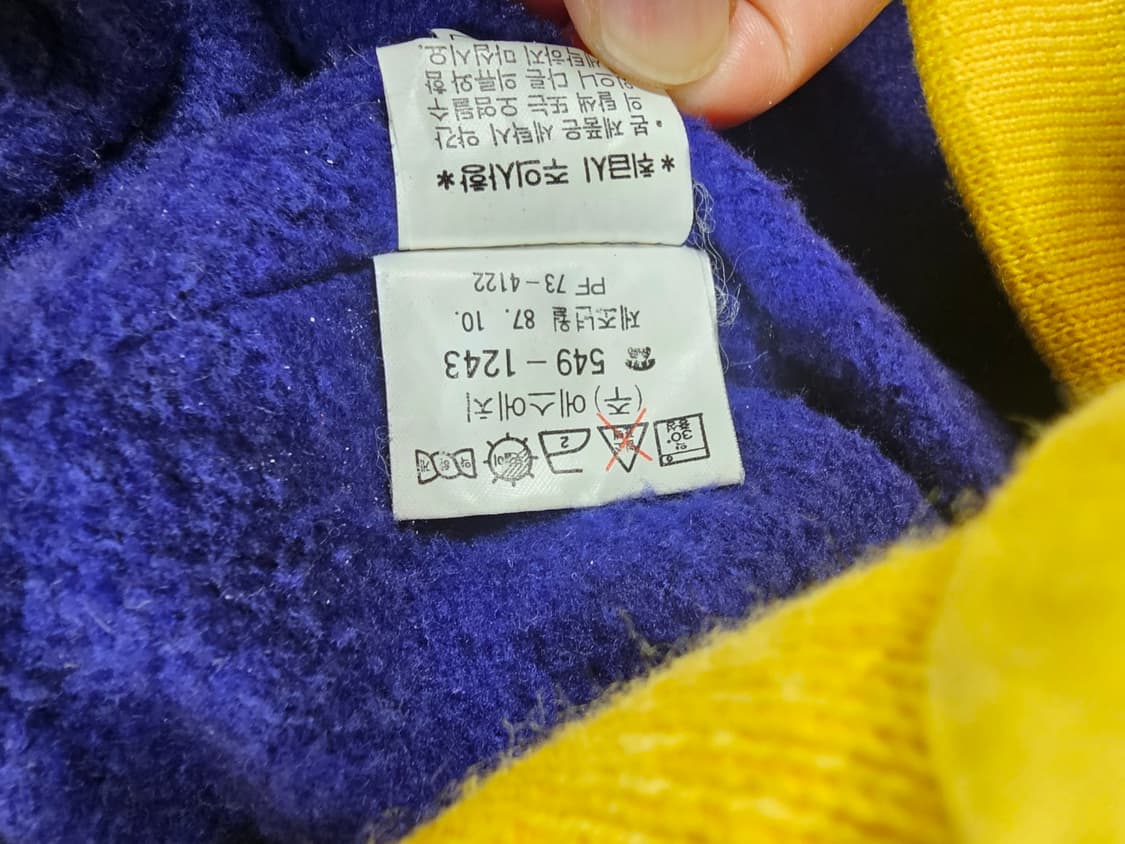 폴로80s후드집업 상품이미지5