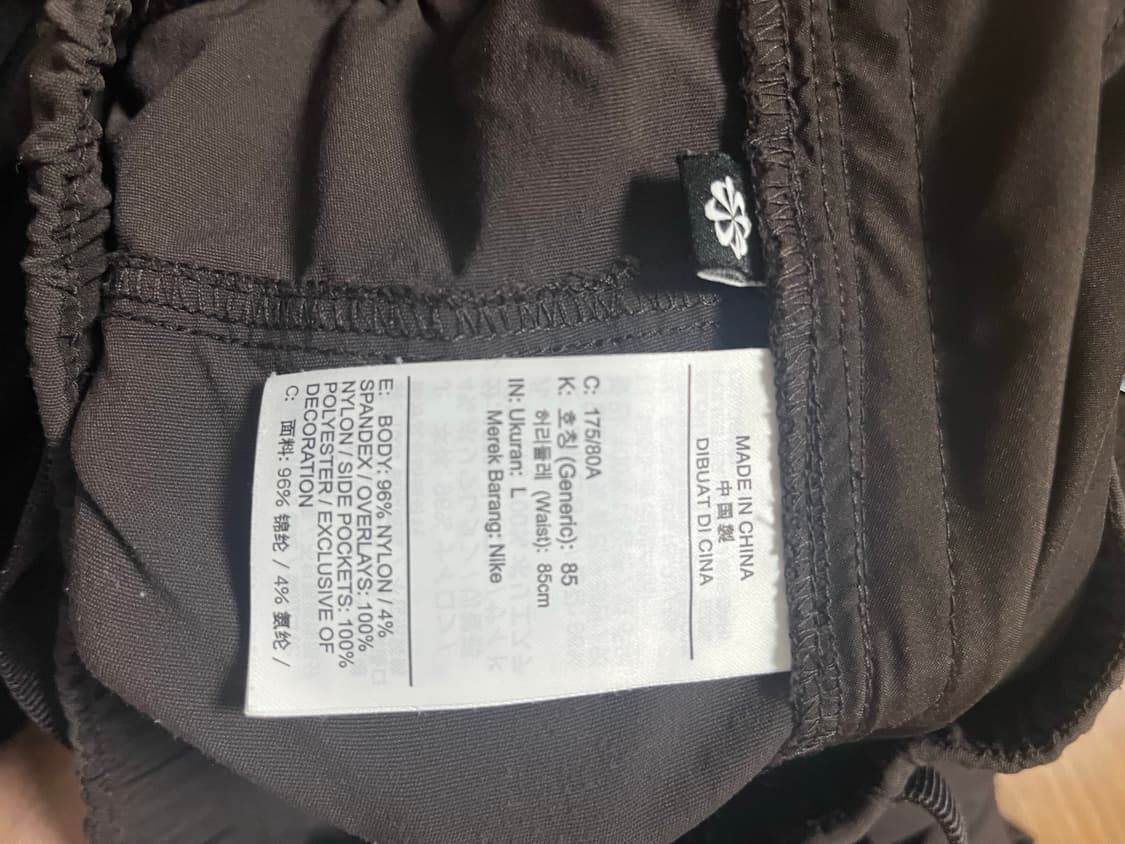 나이키 acg 스미스 서밋 카고팬츠 벨벳 아시아l 상품이미지6