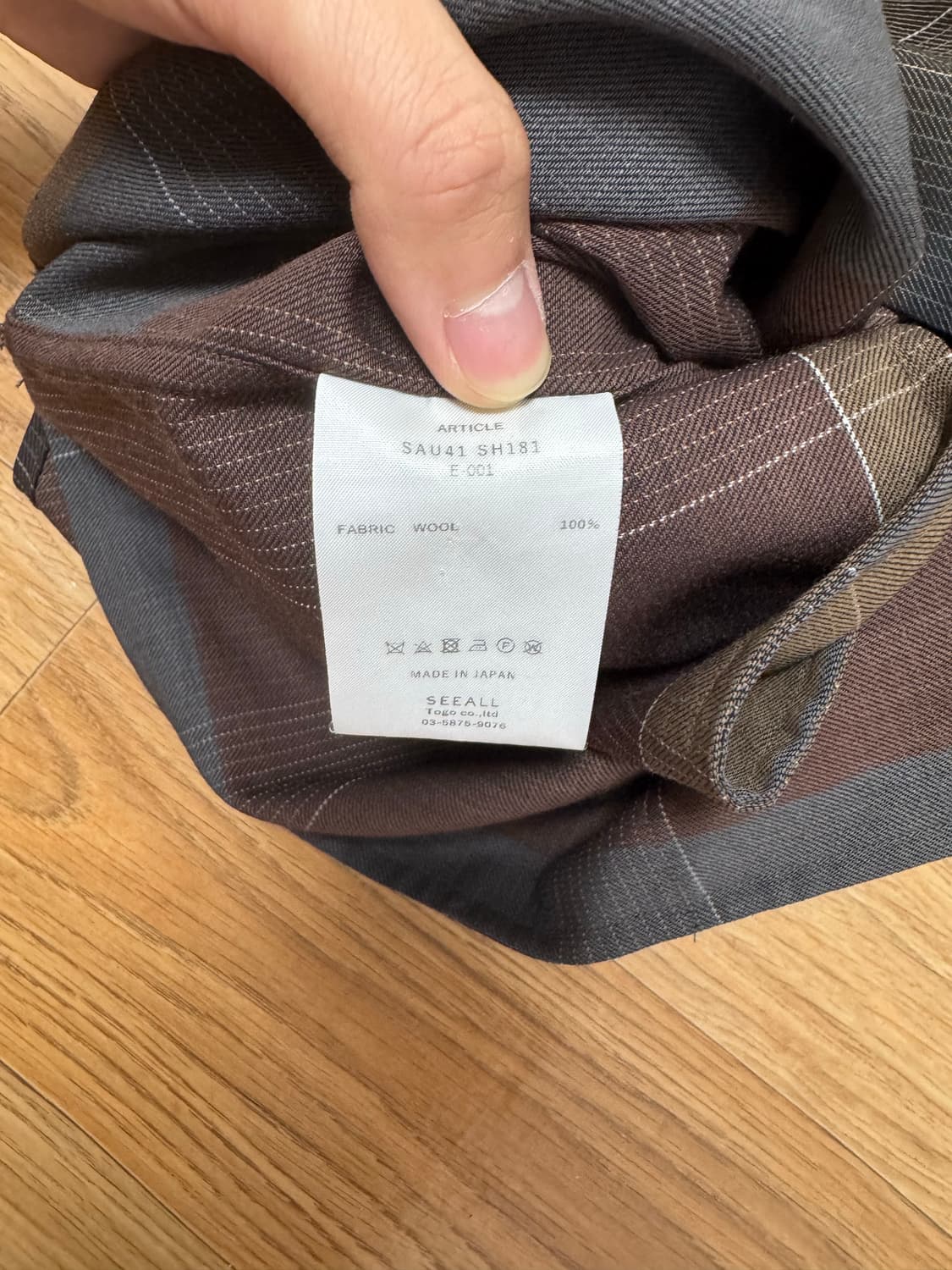 SEEALL OVERSIZED SHIRT MULTI 3 상품이미지10